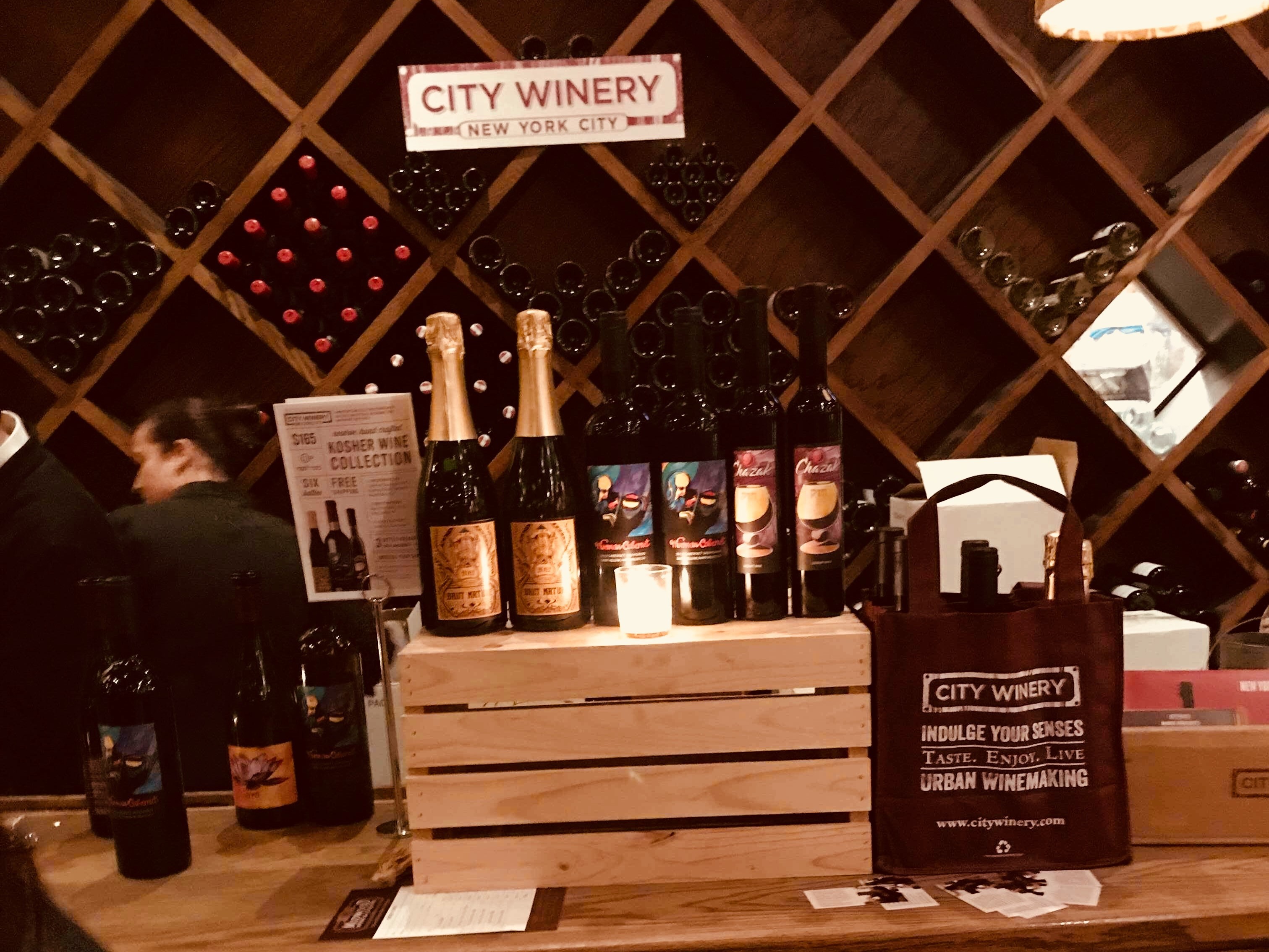 JW Wine Event at City Winery