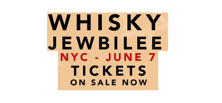 Whiskey Jewbilee 2018
