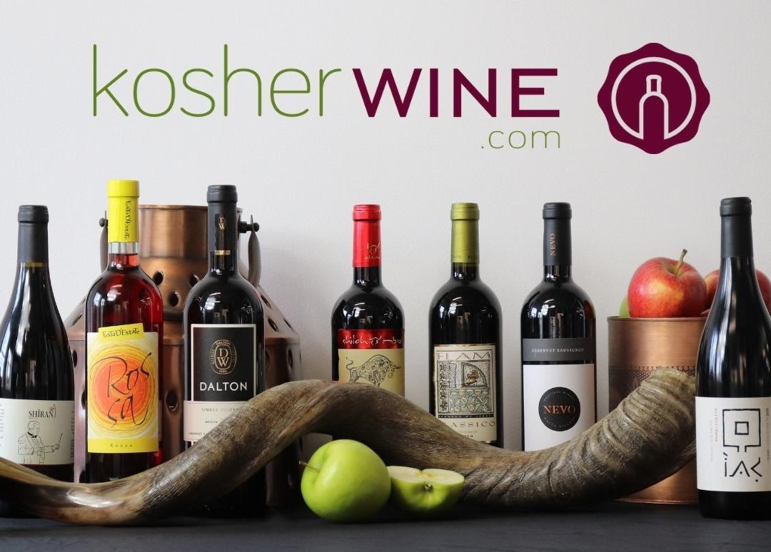 Kosher Wine: Rosh Hashanah Early Bird Sale!
