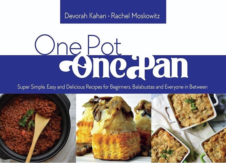 New Kosher Cookbook Alert!!
