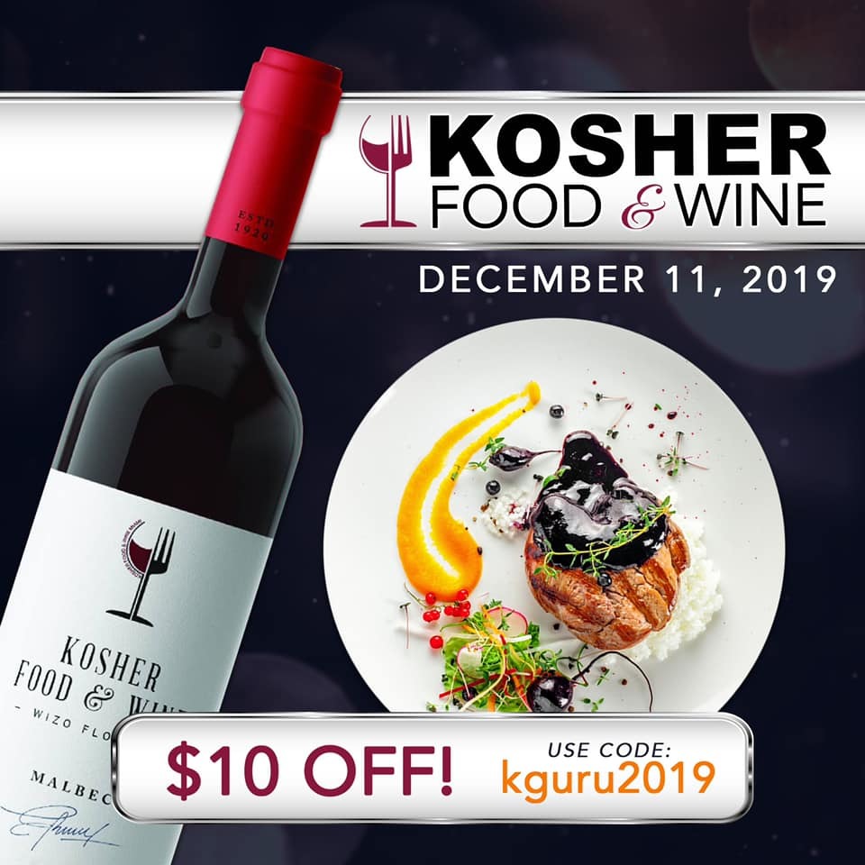 Kosher Food & Wine Miami Event!