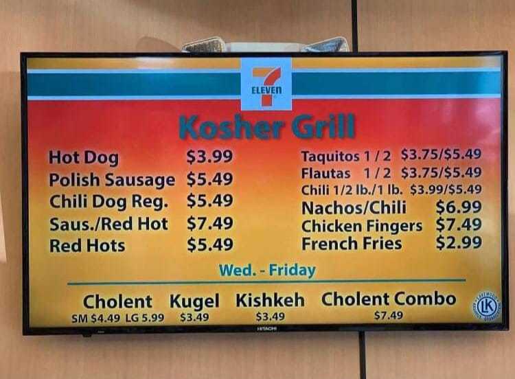 Kosher 7-Eleven Now Open In Lakewood!