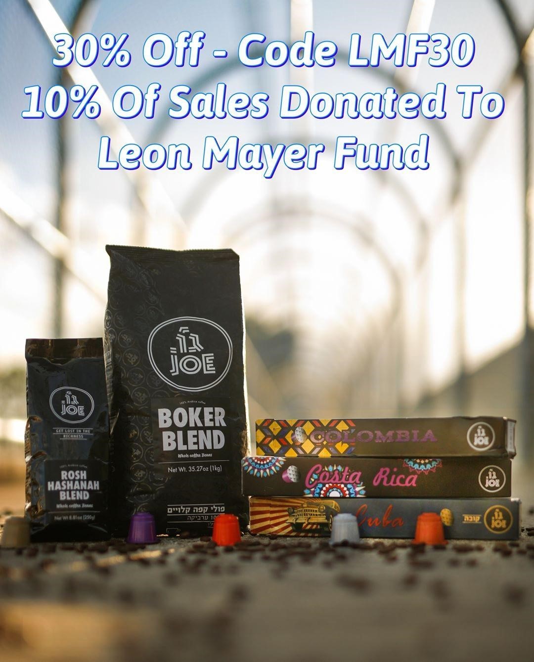 Enjoy Delicious Coffee While Helping The Leon Mayer Fund
