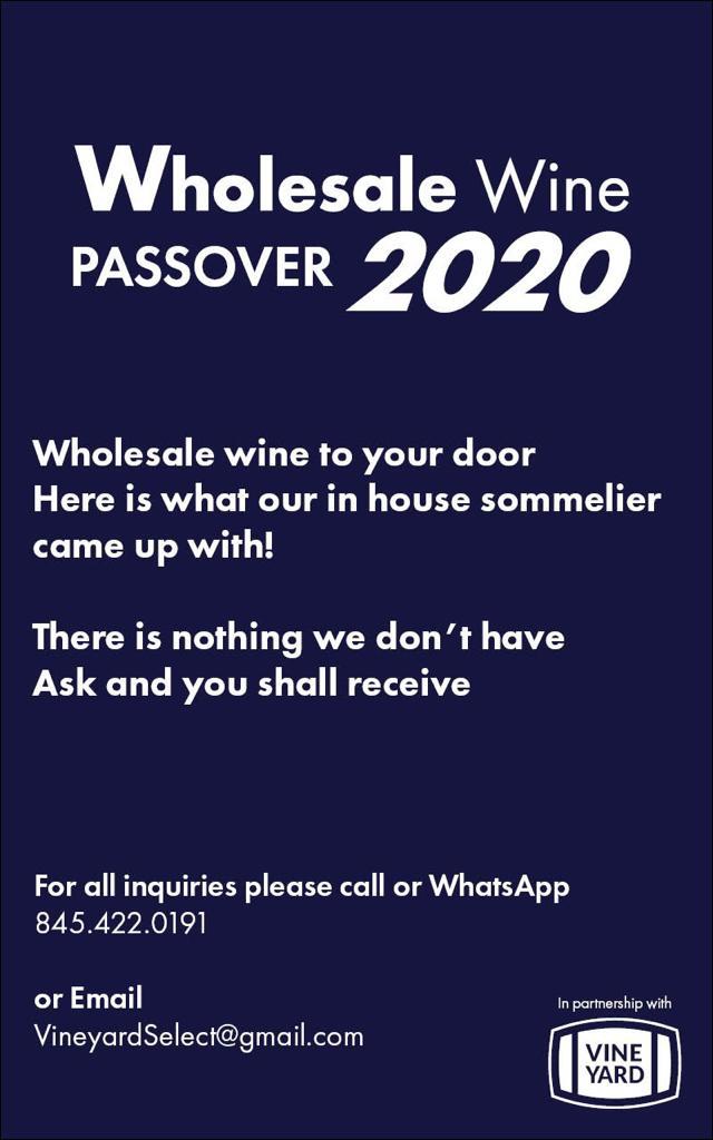 Kosher L’Pesach Wine Delivery!
