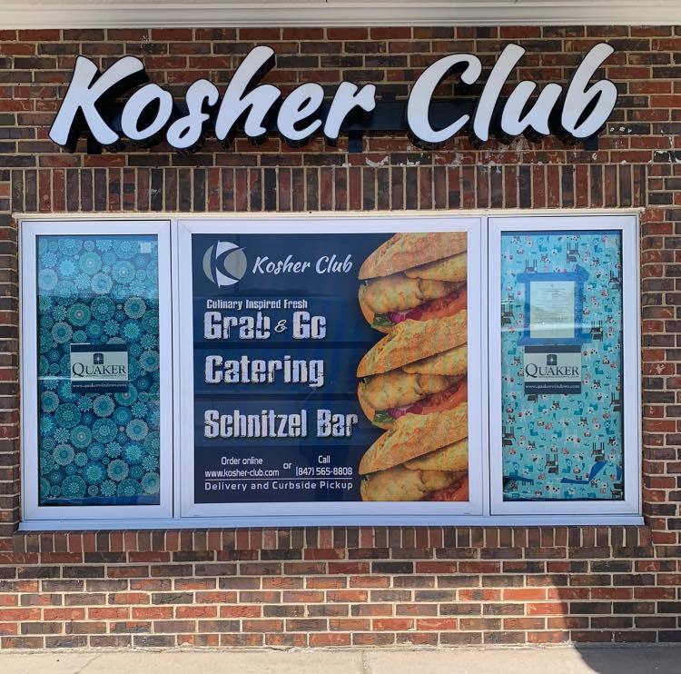Kosher Grab ‘n’ Go Opens In Chicago