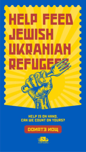 Help Feed Jewish Ukranian Refugees