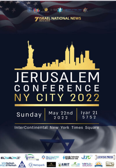 Jerusalem Conference in NYC!