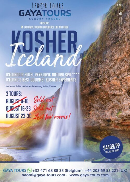Kosher Iceland – Summer 2022