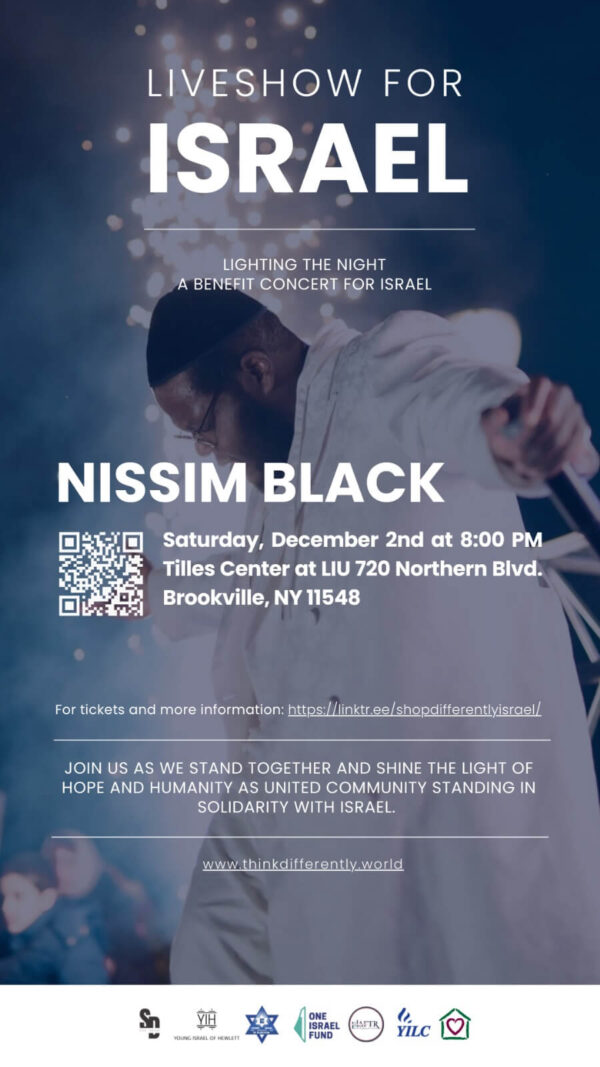 The Young Israel of Hewlett presents Nissim Black in a live show for Israel!
