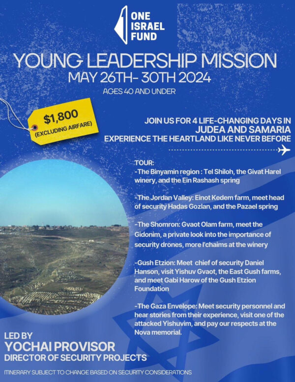 2024 Young Leadership Mission Registration